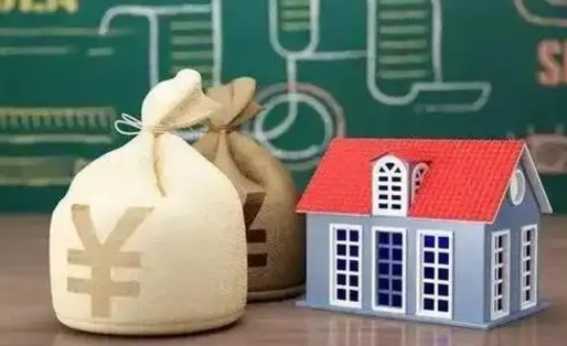 邵东五险一金指的哪些（请问五险一金是哪五险一金?）